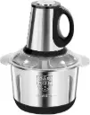 City Meat Grinder Meat Chopper Stainless Steel - HMA-1018