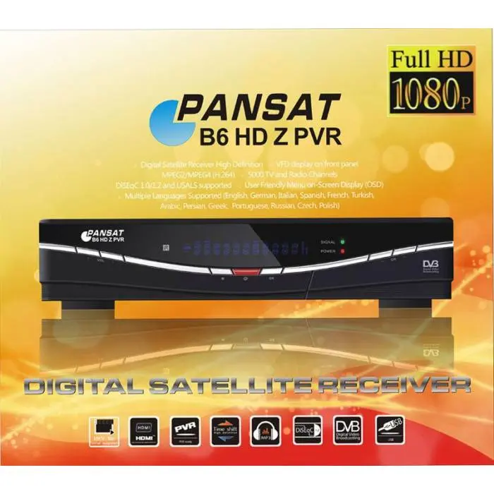 رسيفر كبير بانسات HD FREE B-6