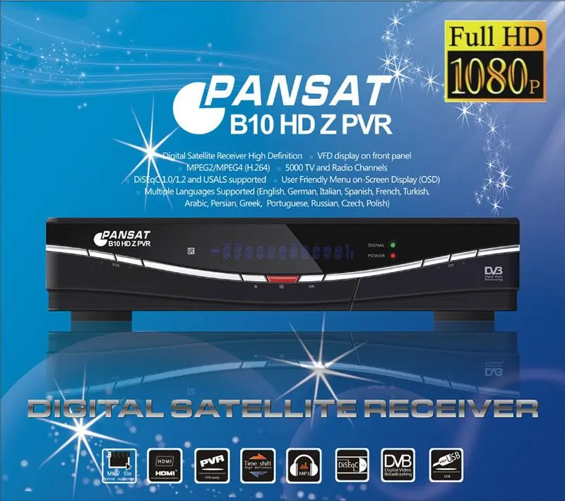 رسيفر كبير بانسات HD FREE PVR 2Z B-10