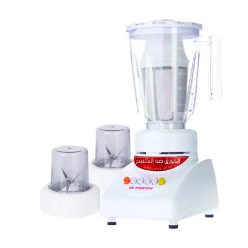 [6221103010305] Fresh Salsa Blender With Mill - 500004527