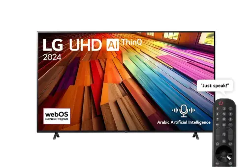 [6222048408462] LG 50 Inch 4K UHD Smart LED TV with Built-in Receiver - 50UT80006