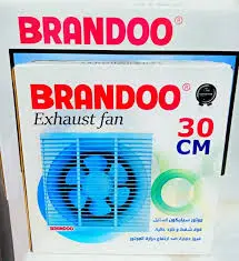 شفاط براندو 30 سم شفط وطرد